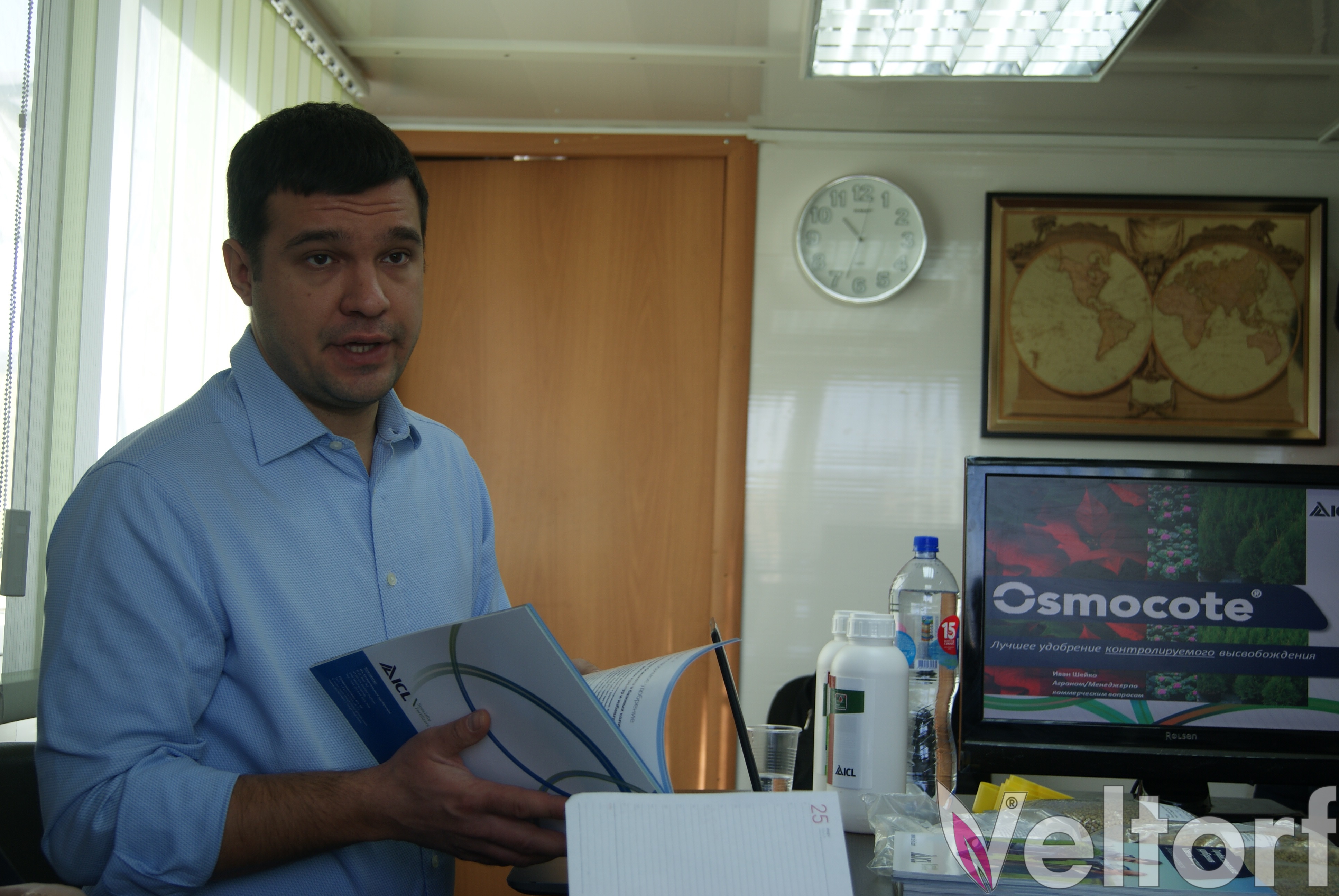 Employees of the commercial department of Veltorf LLC took part in training on products of ICC Special Fertilizers (Osmokot)