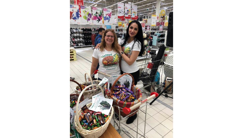 Employees of Veltorf LLC held a master class in Auchan