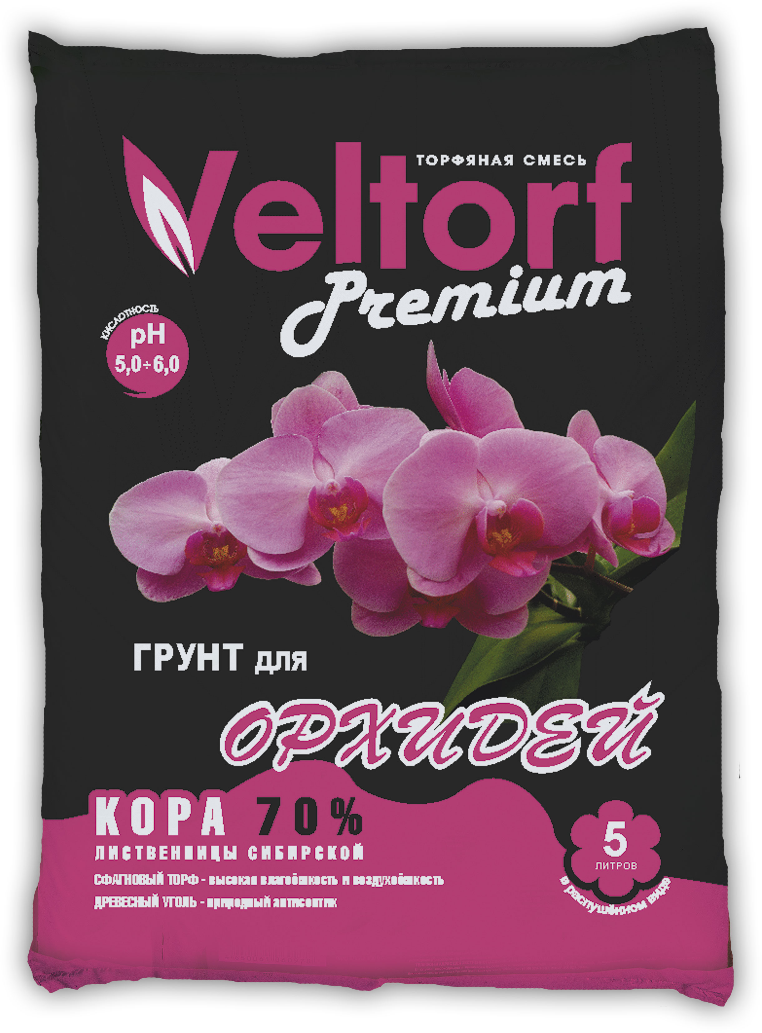 ООО «Велторф» в линейке «Премиум» выпустил новый грунт для орхидей