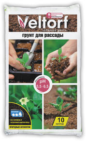 Soil for seedlings