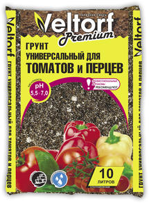 The soil for tomatoes and peppers