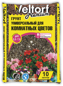 Universal primer for indoor flowers